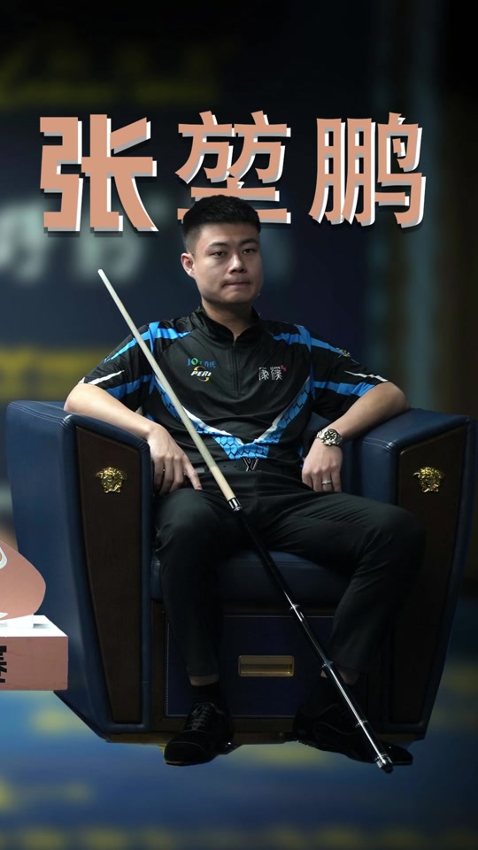 的投篮技巧 的投篮技巧