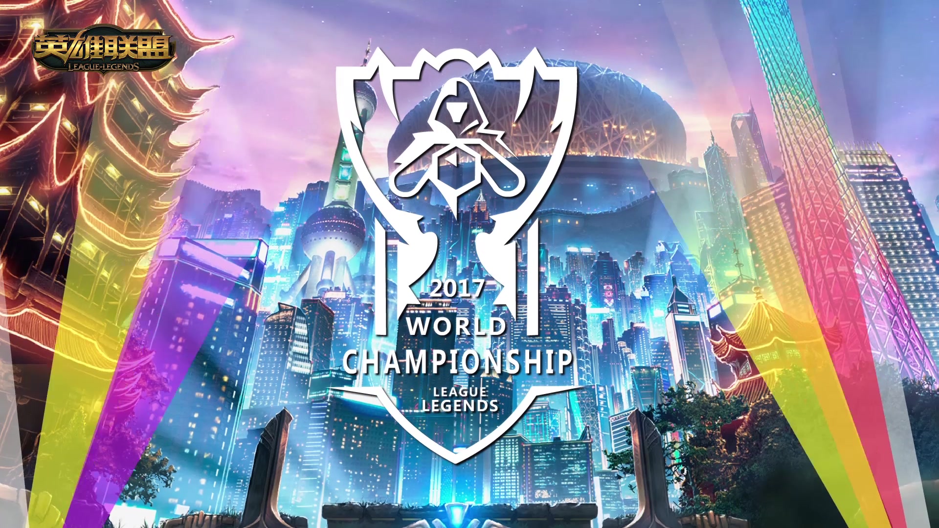 己设定了短 己设定了短