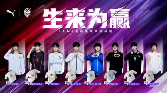 球员的发展 球员的发展