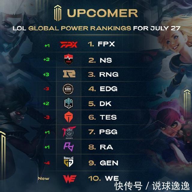 遇两连平 遇两连平