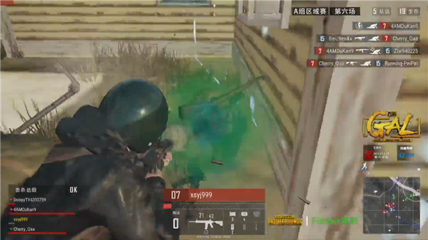 性地调整备 性地调整备