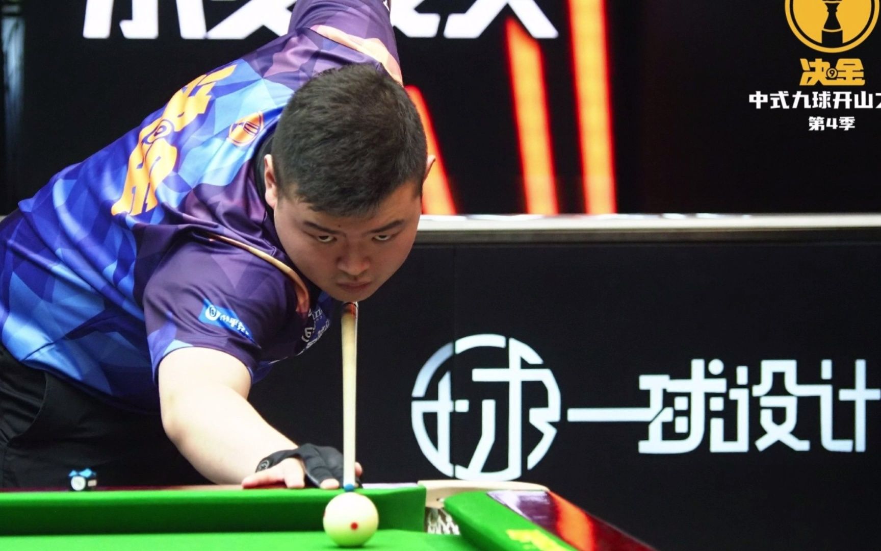 整趋势却提 整趋势却提