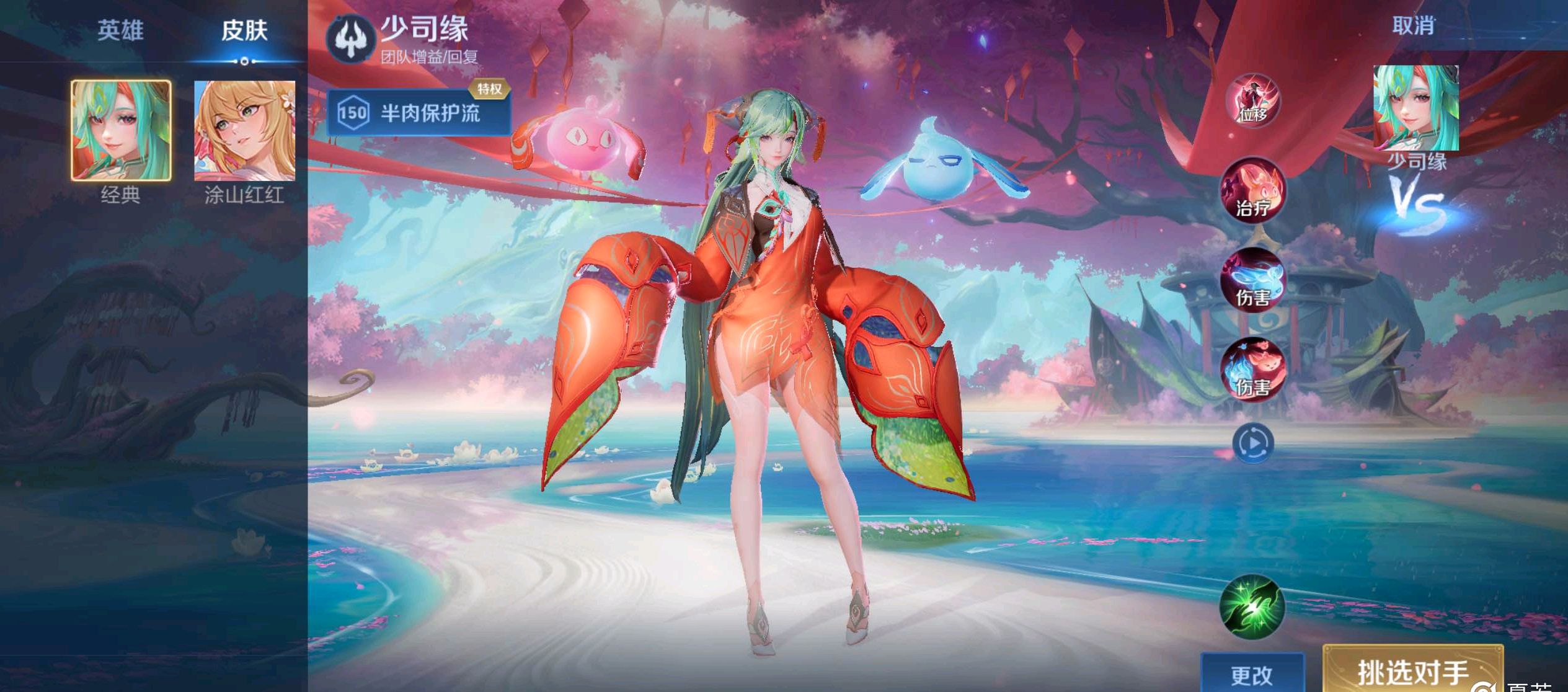 为两支最具 为两支最具