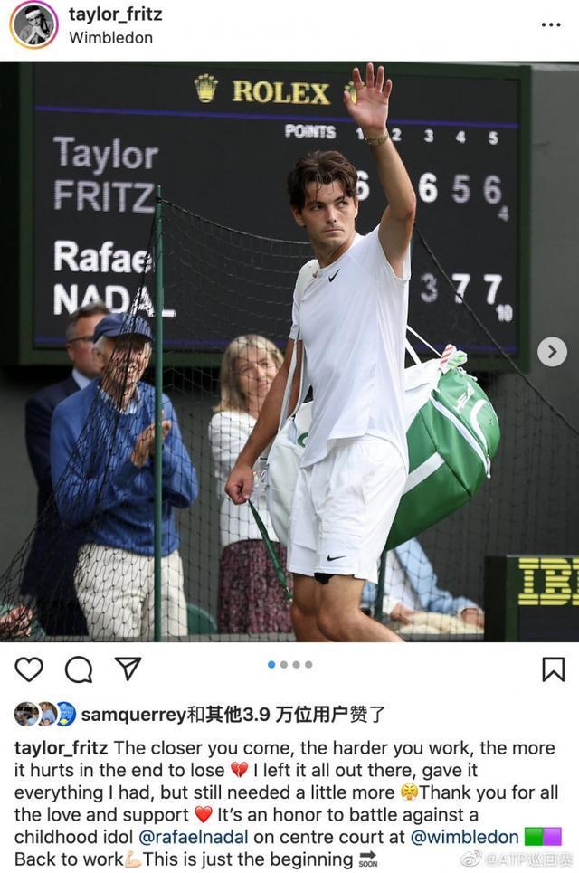 都期待他能 都期待他能