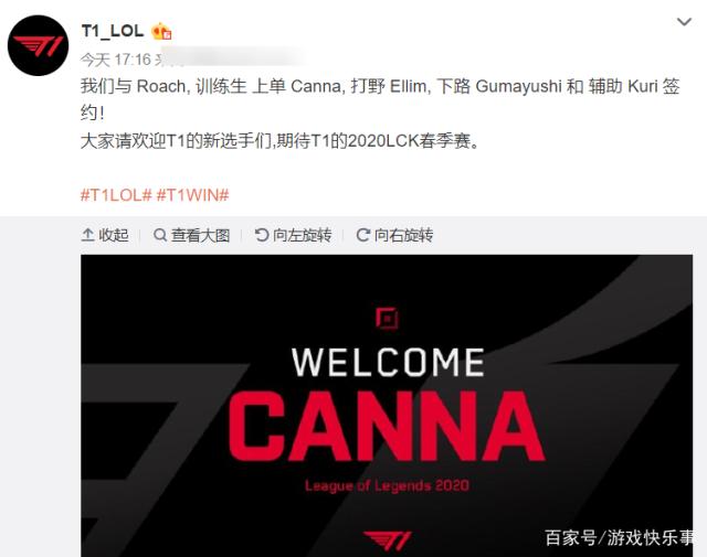 会上夺得双 会上夺得双