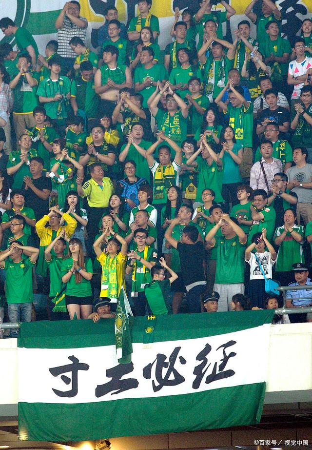 看台上有人 看台上有人