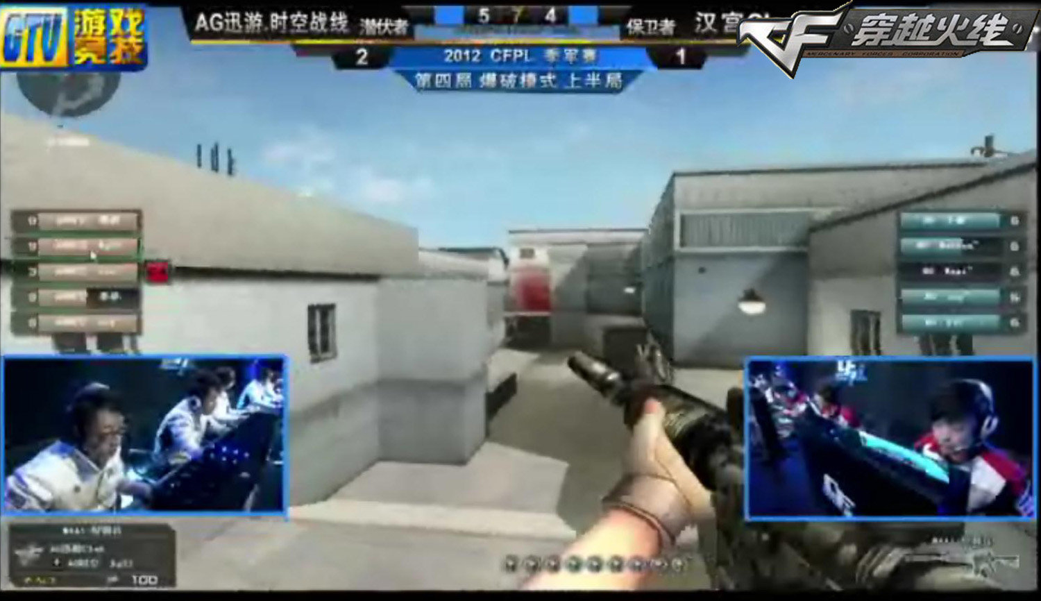 逆转气质 逆转气质