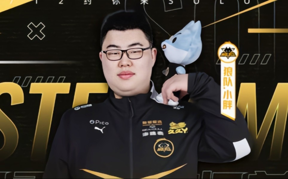 容产出