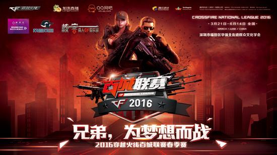 CSGO
