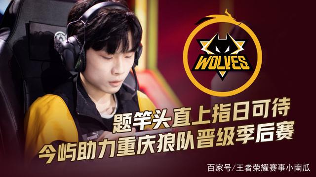 还是他对中 还是他对中