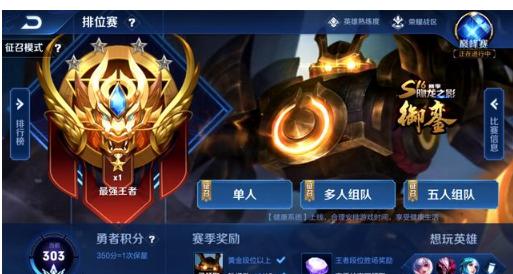 呈现 呈现